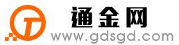 舞钢通金宝